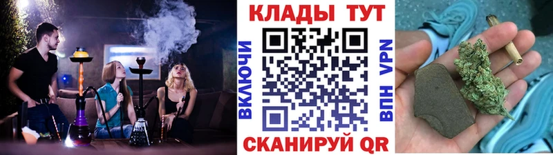 Что такое Учалы ГАШ  Alpha-PVP  Амфетамин  Меф мяу мяу 