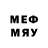 Лсд 25 экстази кислота Merenra Nemtyemsaf