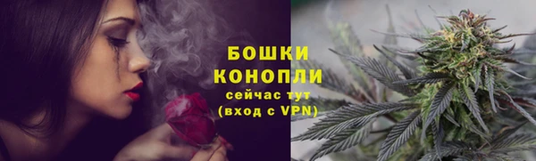 марки nbome Арсеньев