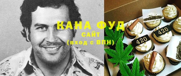 марки nbome Арсеньев