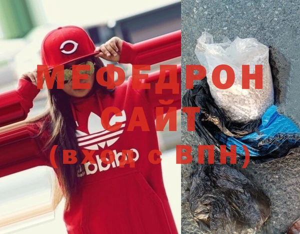 хмурый Покров