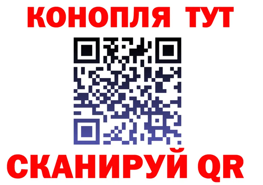 КЕТАМИН VHQ вход это гидра Учалы