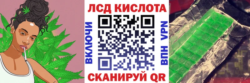 Марки N-bome 1,5мг Учалы